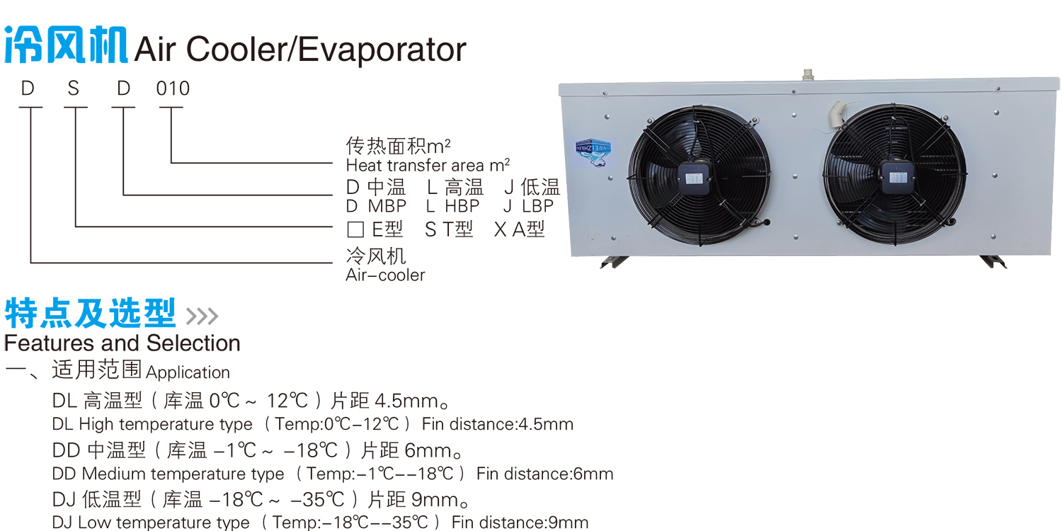 內(nèi)頁三新-7_01.jpg